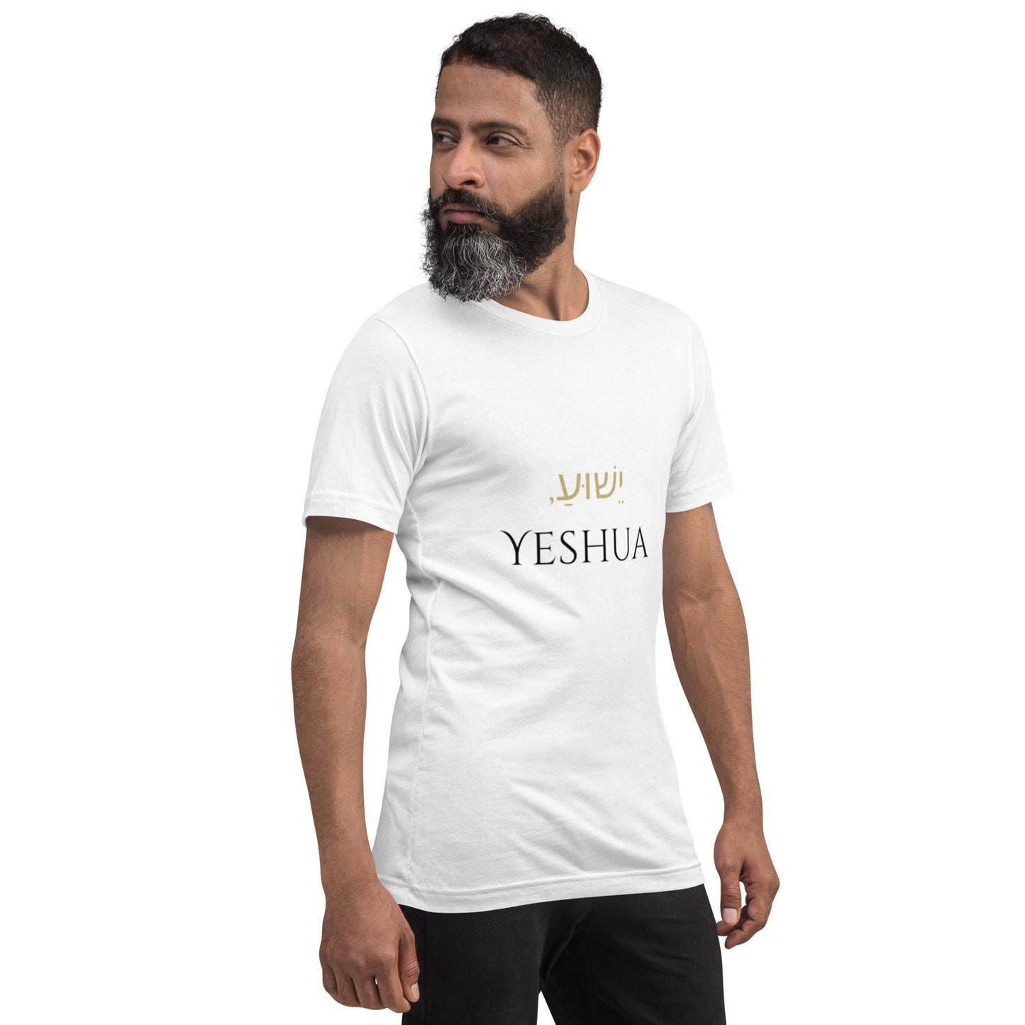 Yeshua (White) Unisex T- shirt